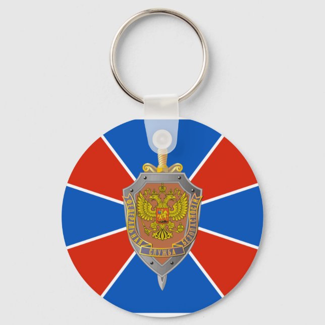 Porte-clés Fsb, drapeau russe (Recto)