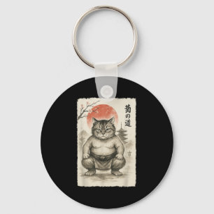 Porte-clés Funky Fat Cat Sumo Wrestler Sumi-e Art Japonais An
