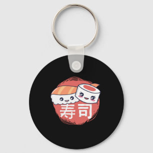 Porte-clés Funny Sushi Cartoon Design