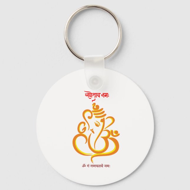 Porte-clés Ganpatio Bappa Morya Porte - clé (Recto)