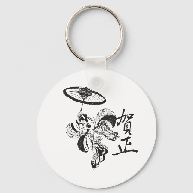 Porte-clés Geisha (Recto)
