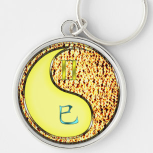 Porte-clés Gemini et serpent de feu