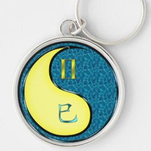 Porte-clés Gemini et Serpent d'eau