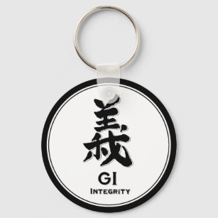 Porte-clés Gi Integrity Honesty bushido vertu samurai kanji