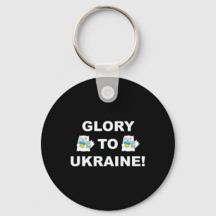Porte-clés Gloire à l'Ukraine 5 