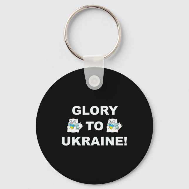 Porte-clés Gloire à l'Ukraine 5  (Recto)