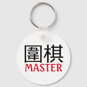 Porte-clés Go (jeu) Master