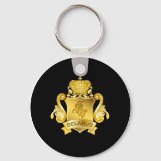 Porte-clés Gold Belarus