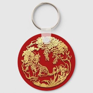Porte-clés Gold Chine papier découpé Tiger Année Choisir l