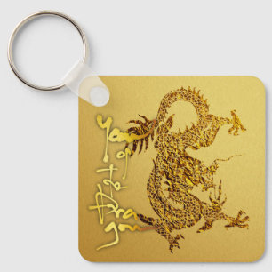 Porte-clés Golden Chinese Dragon Nouvel An Monogramme SqK
