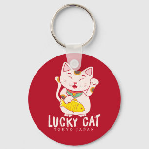 Porte-clés Good Luck Charm Lucky Cat Maneki Neko