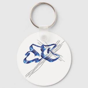 Porte-clés Graffiti JC Jesus Christ