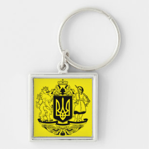 Porte-clés Grand blason de l'Ukraine