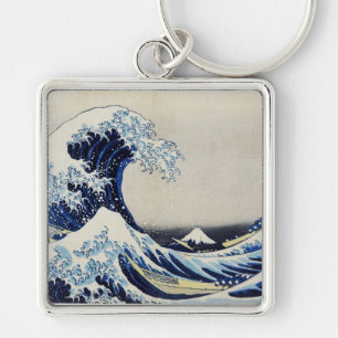 Porte-clés Grande peinture d'impression de vague de Hokusai