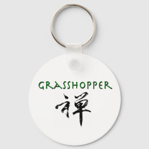 Porte-clés Grasshopper avec le symbole "Zen"
