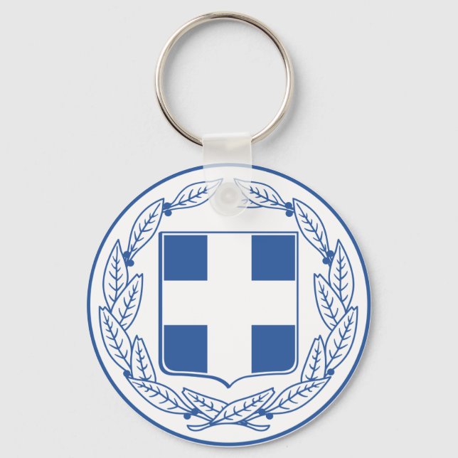 Porte-clés Grèce Armoiries GR (Recto)
