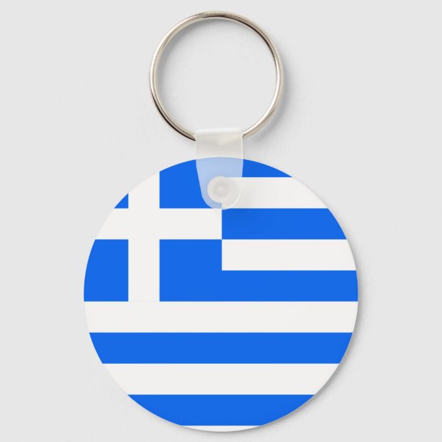 Porte-clés Grèce Drapeau de haute qualité (Recto)