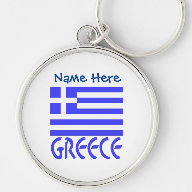 Porte-clés Grèce Drapeau Grec Bleu Personnalisation (Devant)
