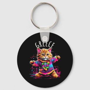 Porte-clés Grèce Quirky Funny mignon Danser Coloré Chat Desi