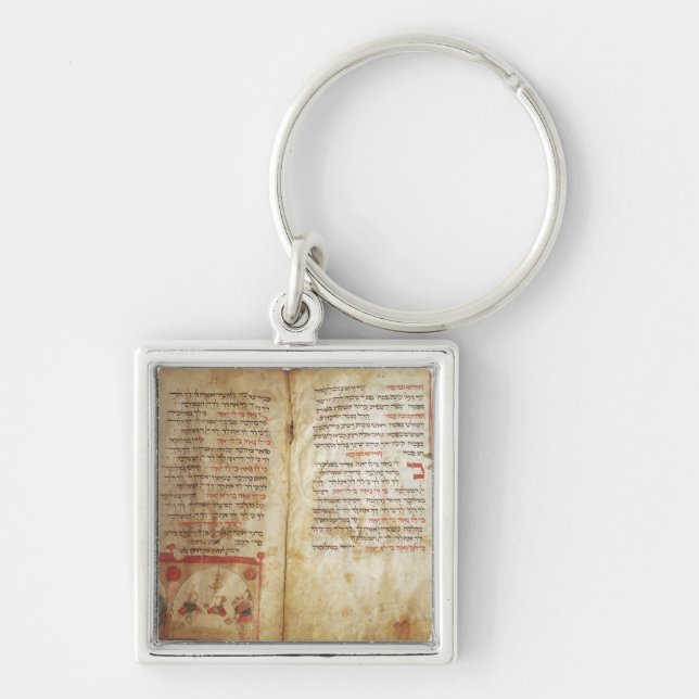 Porte-clés Haggadah pour l'Ève de la pâque (Devant)