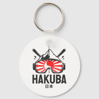 Porte-clés Haku Japon Station de ski rétros