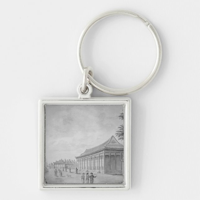Porte-clés Hall d'assistance au vieux palais d'été, (Devant)