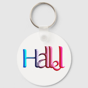 Porte-clés Hallel.png