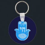 Porte-clés Hamsa<br><div class="desc">Customisez-le avec votre propre design,  ou l'un des nôtres.</div>