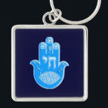 Porte-clés Hamsa<br><div class="desc">Customisez-le avec votre propre design,  ou l'un des nôtres.</div>