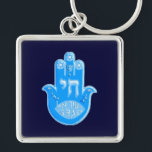 Porte-clés Hamsa<br><div class="desc">Customisez-le avec votre propre design,  ou l'un des nôtres.</div>