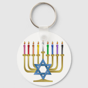 Porte-clés Hanoukka Rainbow Candles Gold Menorah