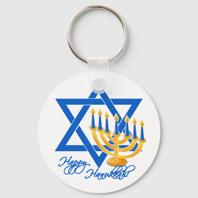 Porte-clés Hanukkah key chain (Recto)