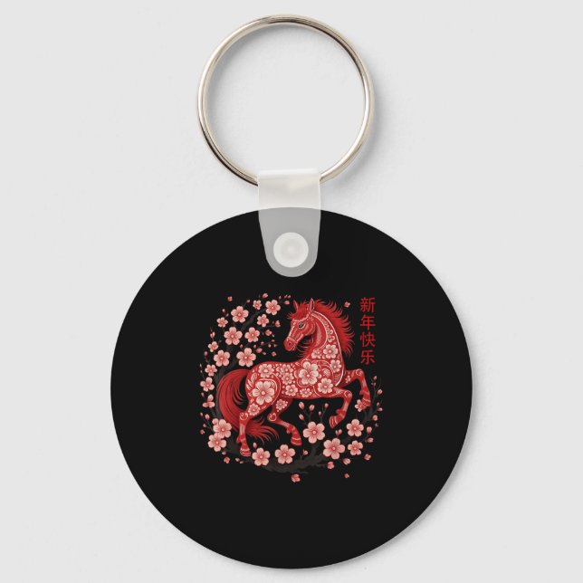 Porte-clés Happy Chinese Lunar New Year Of The Horse 2026 Men (Recto)