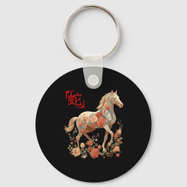 Porte-clés Happy Chinese Lunar New Year Of The Horse 2026 Men (Recto)