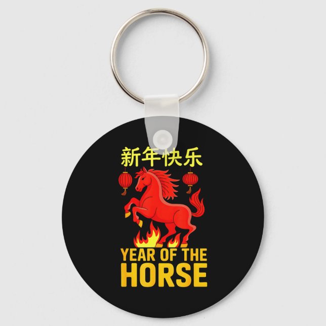 Porte-clés Happy Chinese New Year 2026 Shirt Year Of The Hors (Recto)