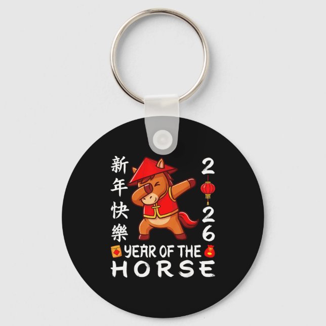 Porte-clés Happy Chinese New Year 2026 Year Of The Horse 2026 (Recto)