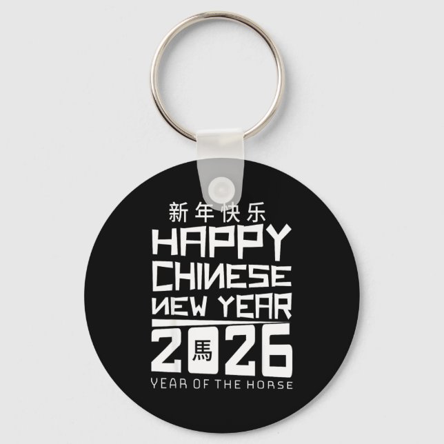 Porte-clés Happy Chinese New Year 2026 Year Of The Horse Chin (Recto)