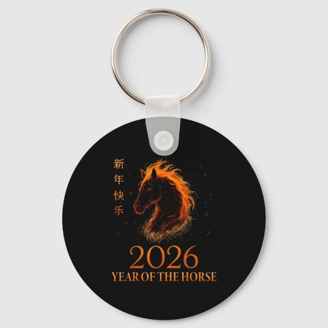 Porte-clés Happy Chinese New Year 2026 Year Of The Horse Flam (Recto)