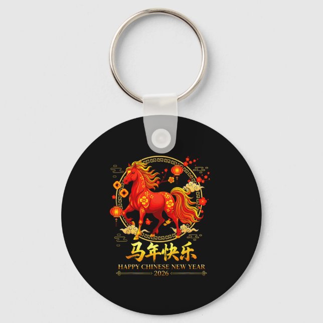Porte-clés Happy Chinese New Year Of The Horse 2026 Lunar New (Recto)