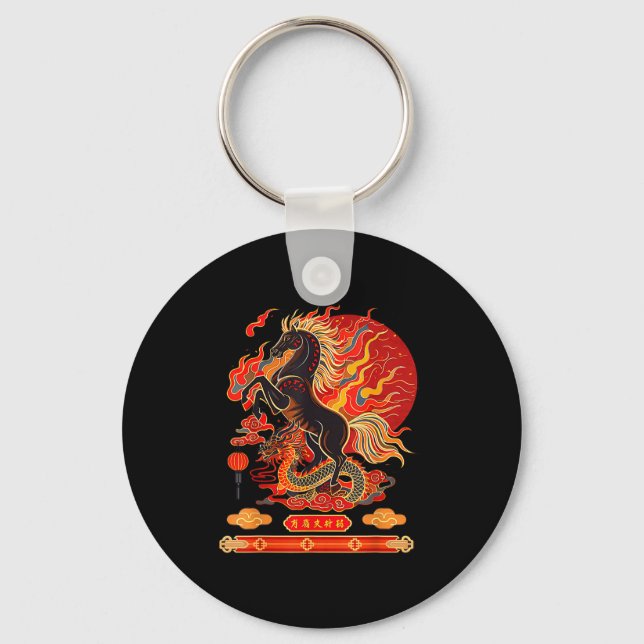 Porte-clés Happy New Year 2026 Chinese New Year Horse Zodiac  (Recto)