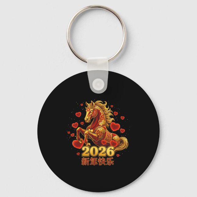 Porte-clés Happy New Year Chinese 2026 -year Of The Horse Cut (Recto)
