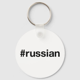 Porte-clés Hashtag RUSSE