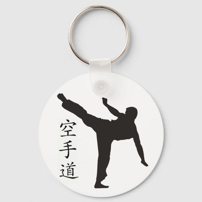 Porte-clés Haut Kick/Karate Kanji (Recto)