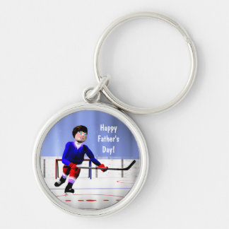 Porte-clés Heures supplémentaires de hockey sur fête des père