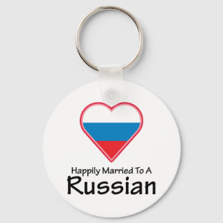 Porte-clés Heureusement marié à un Russe