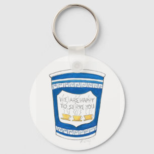 Porte-clés Heureux de vous servir grec Diner Coffee Cup Porte