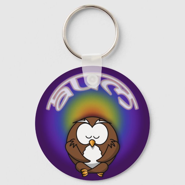 Porte-clés hibou du yoga (Recto)