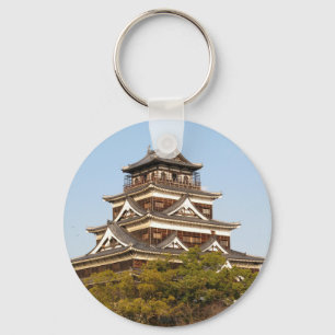 Porte-clés Hiroshima Castle 広 島 城, Hiroshima, Japon