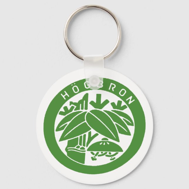 PORTE-CLÉS HÖGBRON_KEYHOLDER(MATCHA) (Recto)