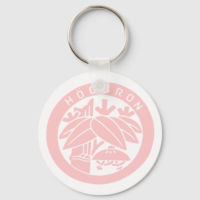 PORTE-CLÉS HÖGBRON_KEYHOLDER(PINK) (Recto)